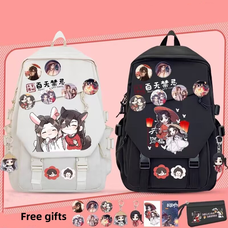 Teens Backpack Hua Cheng Schoo - School Backpack Teen ulasan dan harga