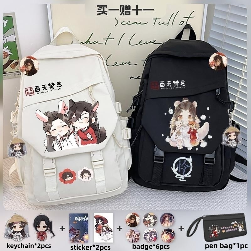 Teens Backpack Hua Cheng Schoo - School Backpack Teen ulasan dan harga